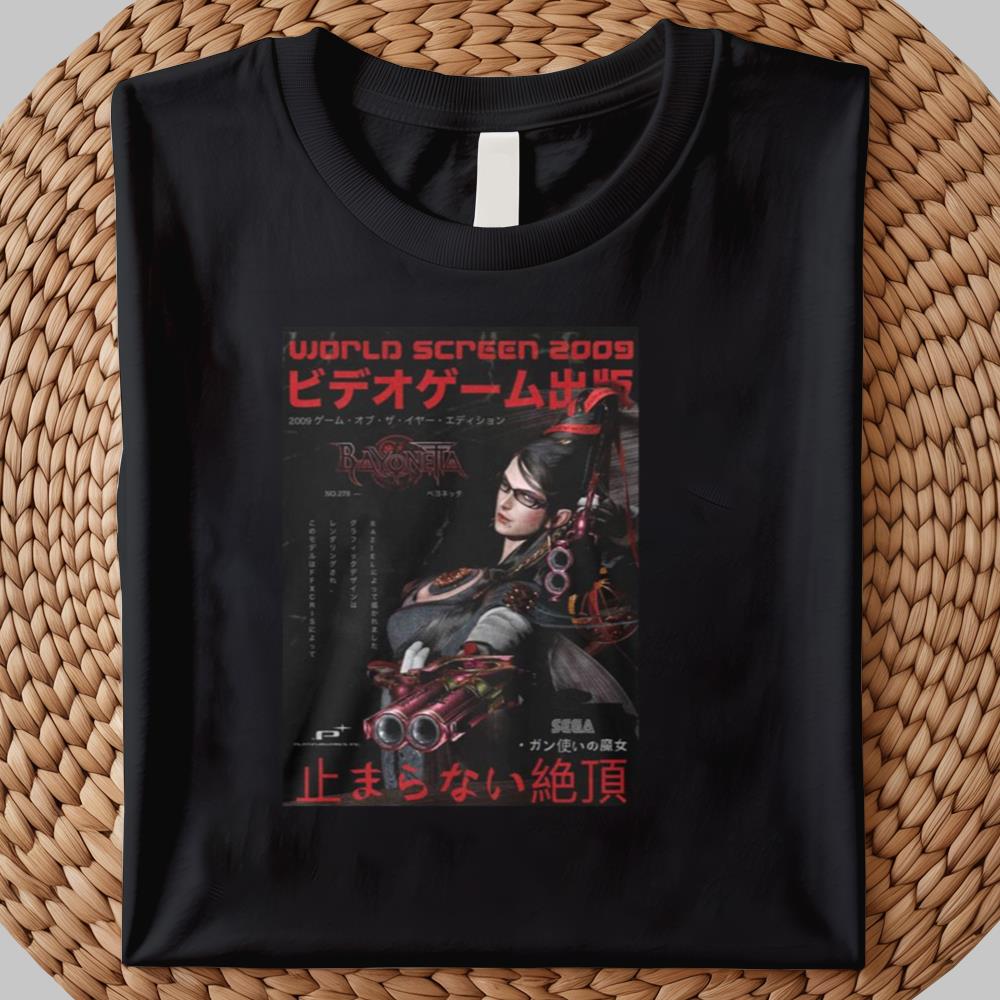World Screen 2009 Shirt 2025