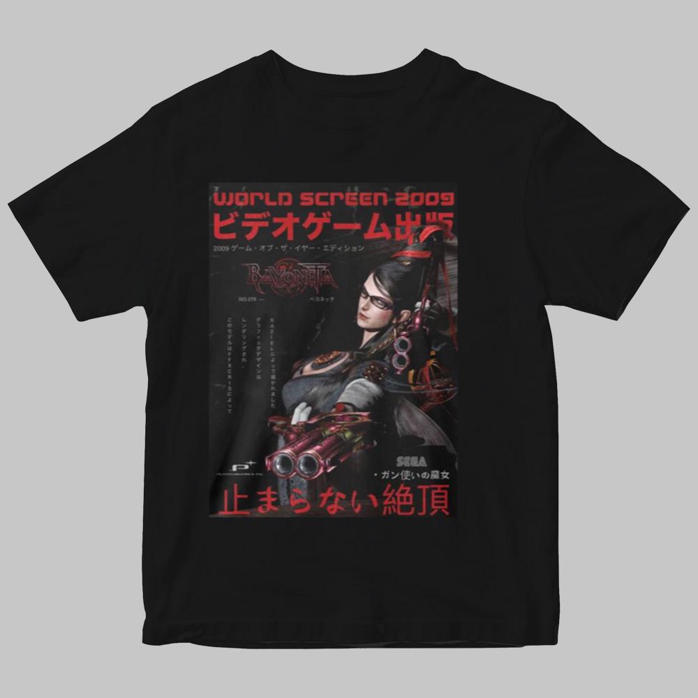 World Screen 2009 Shirt 2025