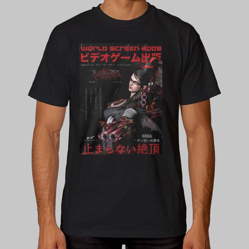 World Screen 2009 Shirt 2025