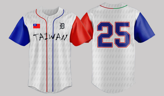 Free Tigers Taiwan Heritage 2025 jersey