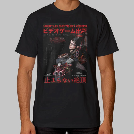 World Screen 2009 Shirt 2025